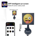 Car LED Smart Screen APP Control Full Color LED Screen Panel