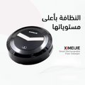 Mini Cleaning Sweeping Robot Suction