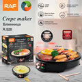 1200W Mini Aluminum Crepe Maker Pan Commercial Pancake Pan Cake Electric Crepe Maker R528