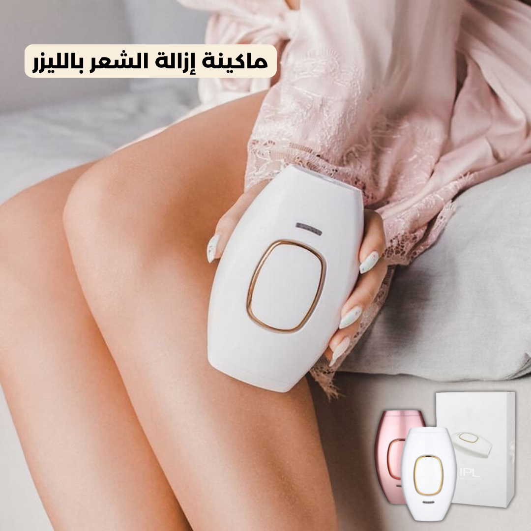 IPL Hair Removal Devices, Hair Removal, Laser Permanent Hair Removal, Laser Hair Remover,