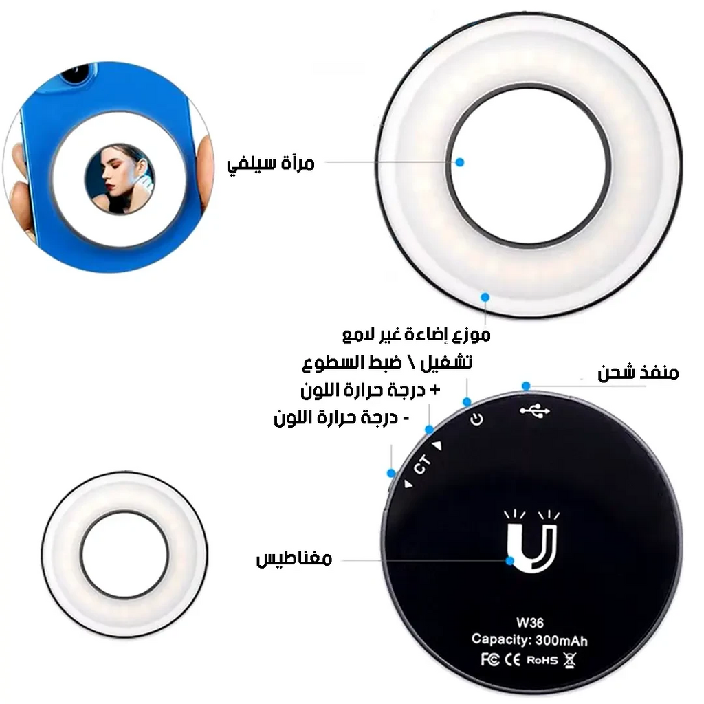 VLOGLITE W36 Mini Magnetic LED Light For Magsafe